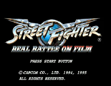 Street Fighter - The Movie (US) screen shot title